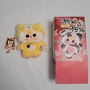 Cureplaneta Three Cats and Dogs Plush Series  Egg Yolk Pendant Confirmed